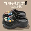 Buttons - Black