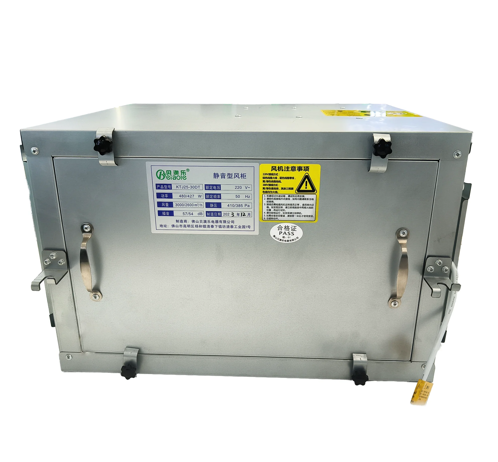 Steel Blade Centrifugal Fan, 220V, Inline, Stainless - detail 14