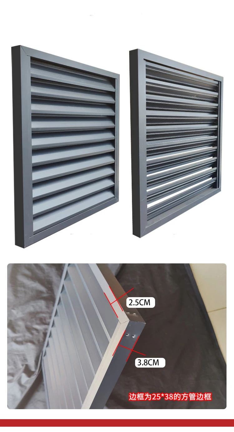 Single-layer Rainproof Air Inlet Ventilation Black Aluminium Louver ...