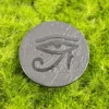 Ojo de Horus