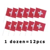 Drapeau de la Suisse