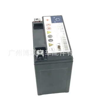 High Quality Durable Auto Auxiliary Battery 0009829608  Power Supply For Mercedes Benz,Alpina And Audi