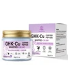 60g GHK-Cu Fouetté Suif de Bœuf Crème Miel Lavande