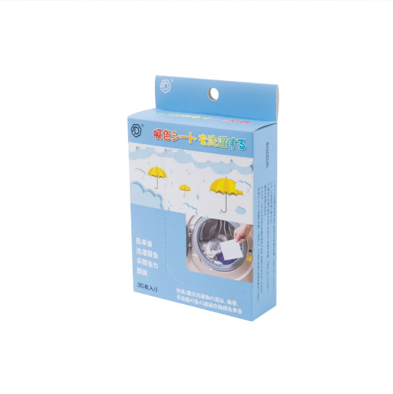 12 В/20 В/24/36/48/60/72 шт. Прачечная цвет вышлите ваш краска для захвата лист грязи grabber пятновыводитель сочетают в себе коллектор листов