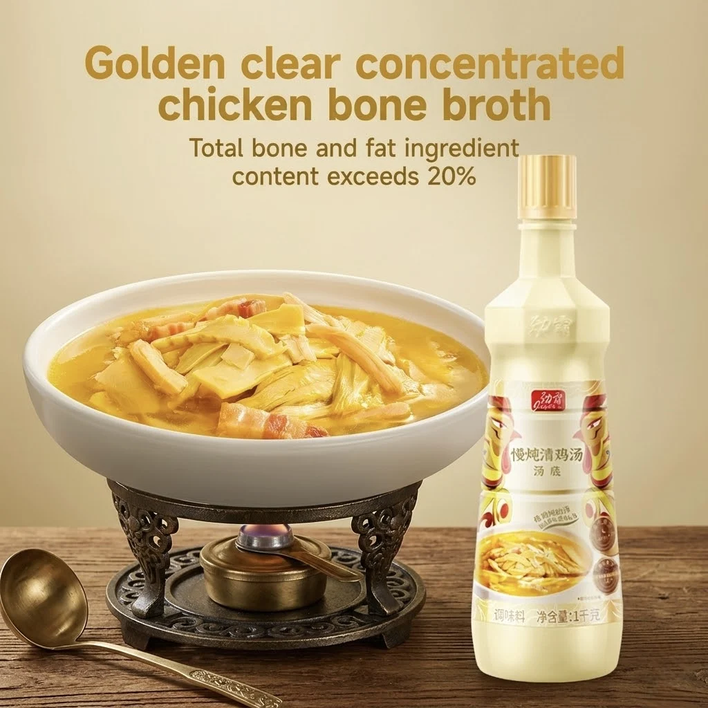 zuppa di pollo con coperchio, cotta a fuoco lento per 6 ore, contenente oltre il 20% di carne, ossa e grassi naturali.