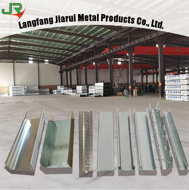 Light Steel Keel Ceiling Gypsum Board Partition Material Galvanized