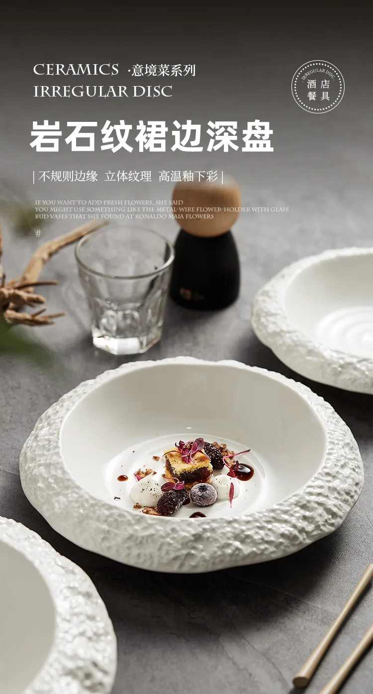 Deluxe White Round Rock Ceramic Plate for Home Creative Hotel and ...