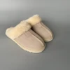 sand color