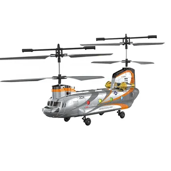 Syma s34 online chinook helicopter