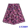 LY2889-5