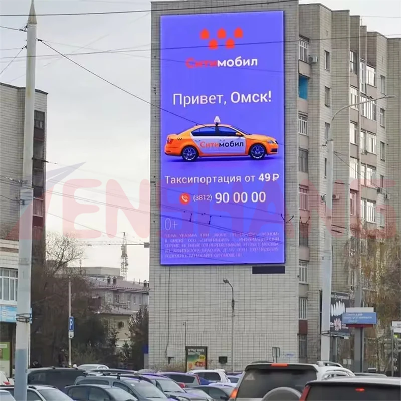 Full Color Hd Image Video Cross Board Panel Large Led Screen Module Japan Videos Fixed P12 P8 P16 P10 Outdoor Led Display