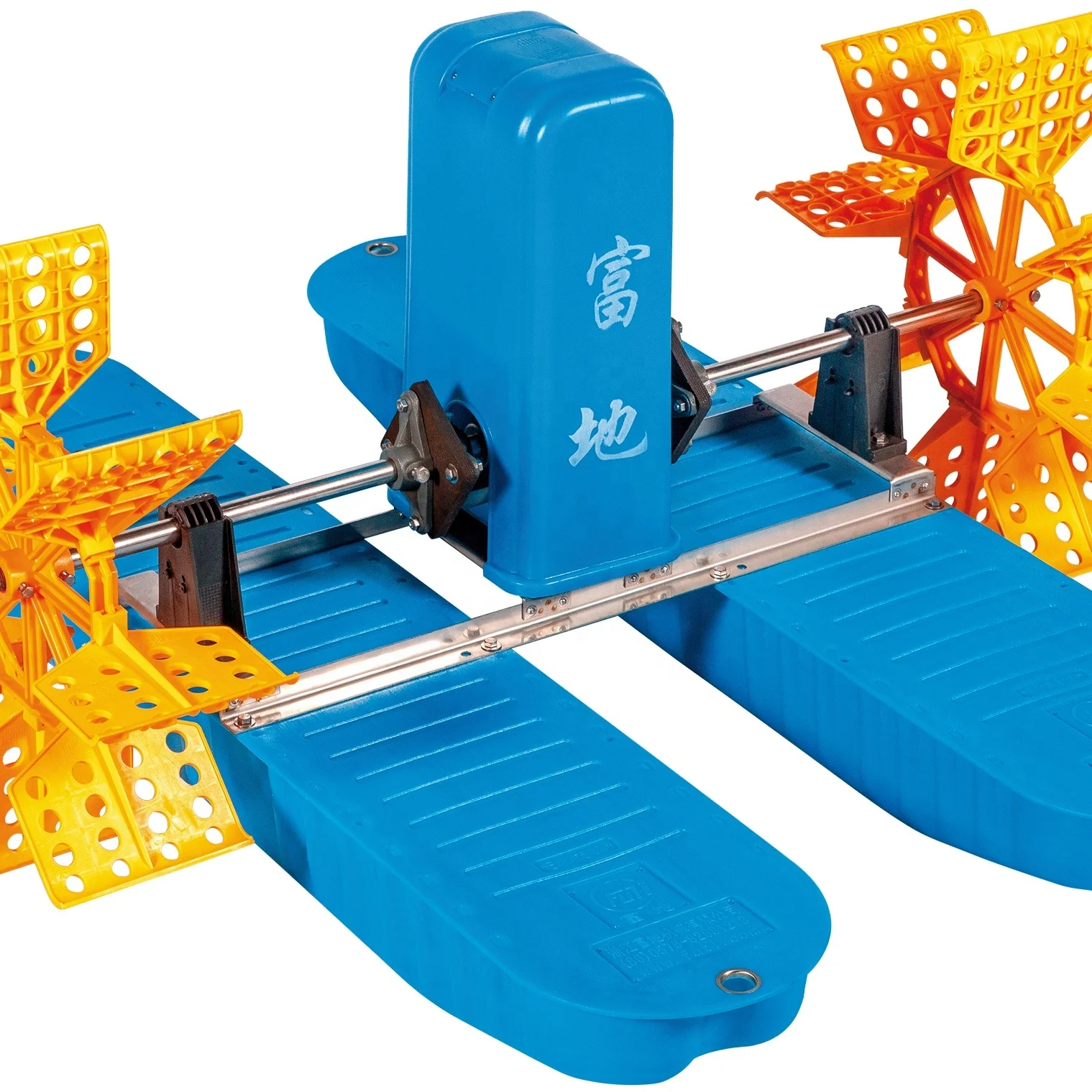 HOT PRODUCT FISH SHRIMP POND Wheel Aerator 1PH 1HP 2 IMPELLER PP IMPELLER