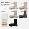 Beige / Light Gray / Dark Gray / Black