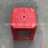 370*370*470mm, rojo, antiestático