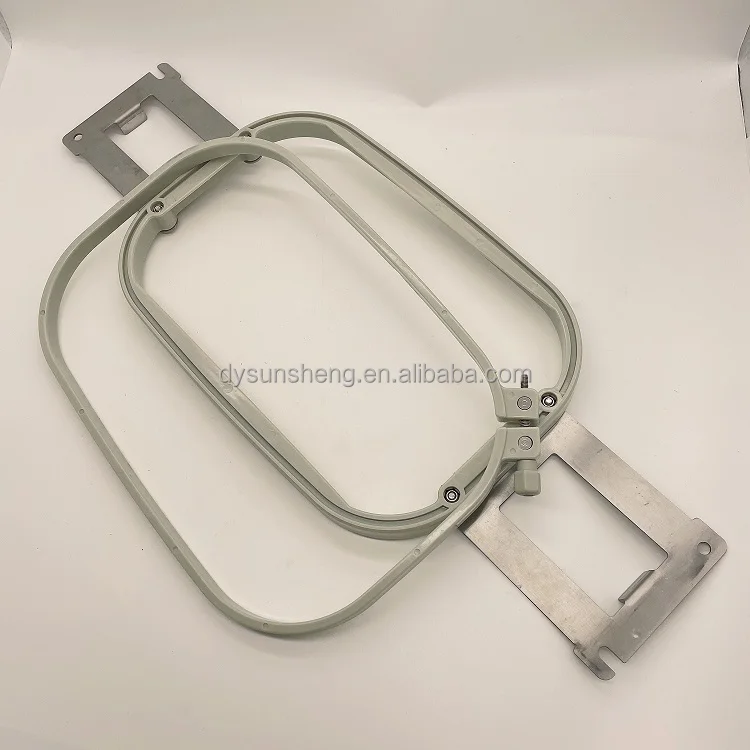 Embroidery Hoop Brother Embroidery Machine Parts Brother Babylock Prh
