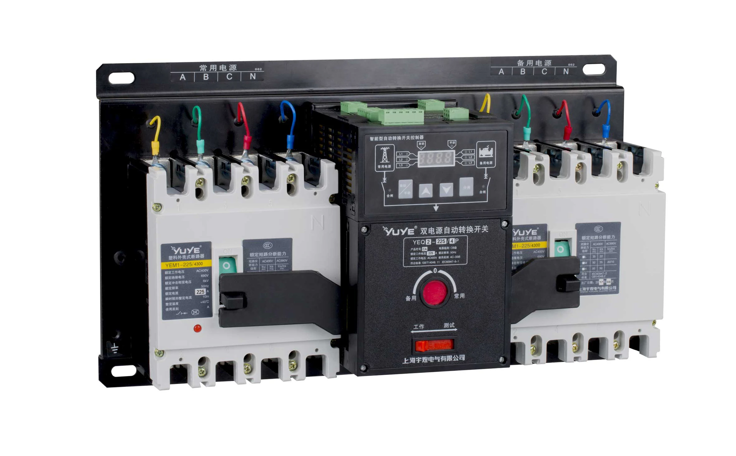 Transfer switch. Automatic transfer switch ats. ats авр.