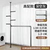 Space Gray D03-4 Wings with Hidden Telescopic Rods