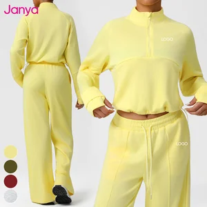 Janya Autumn Warm Breathable Casual Sweatsuit Drawstring Loose Fit Wide Leg Sweatpants Two-Piece Set Fitness Yoga Sets for Women