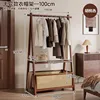 Black walnut 100