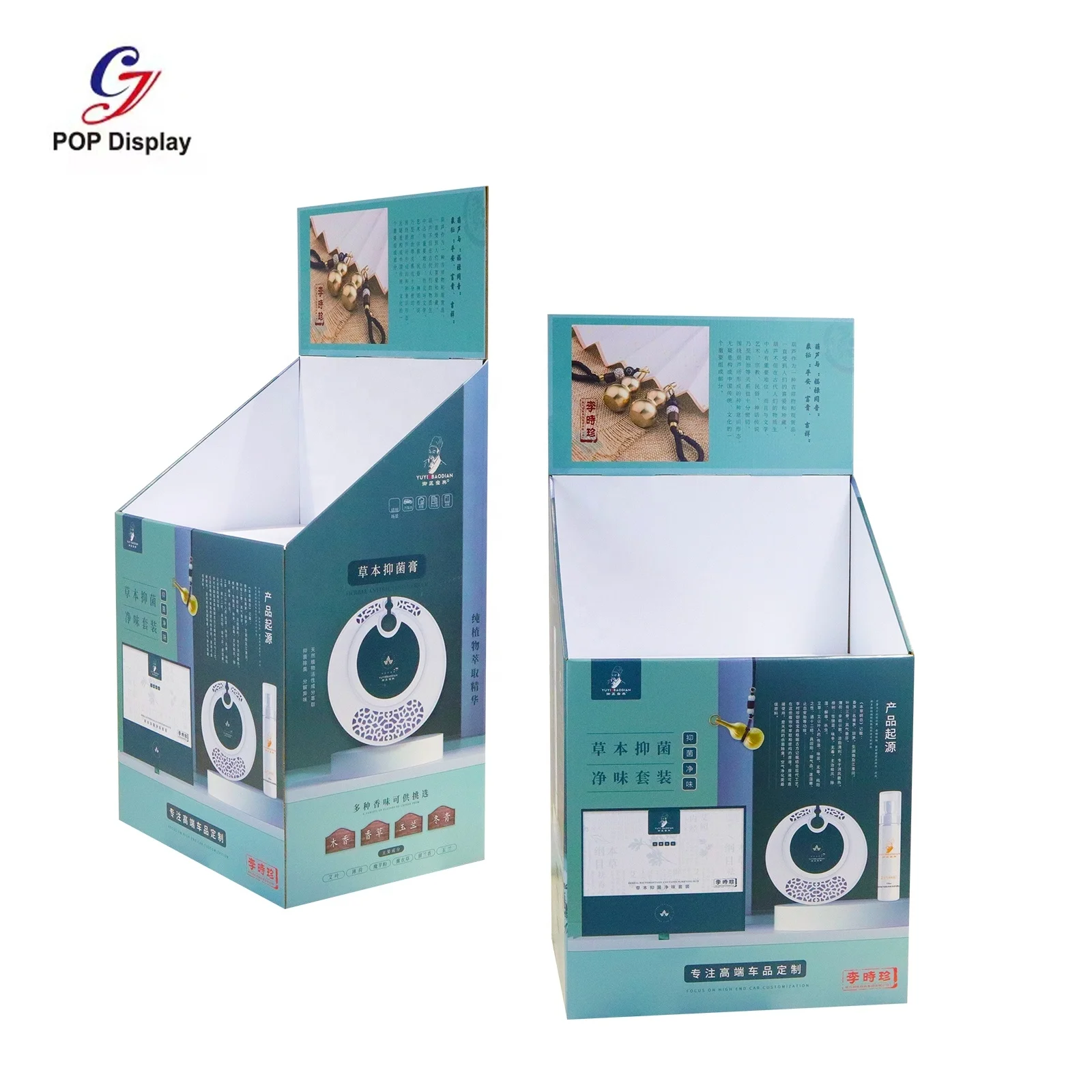 Professional Service Customized Recycled Floor Display Carton Box Showcase Cardboard Dump Bin Paper Carton Stand Corrugated Box