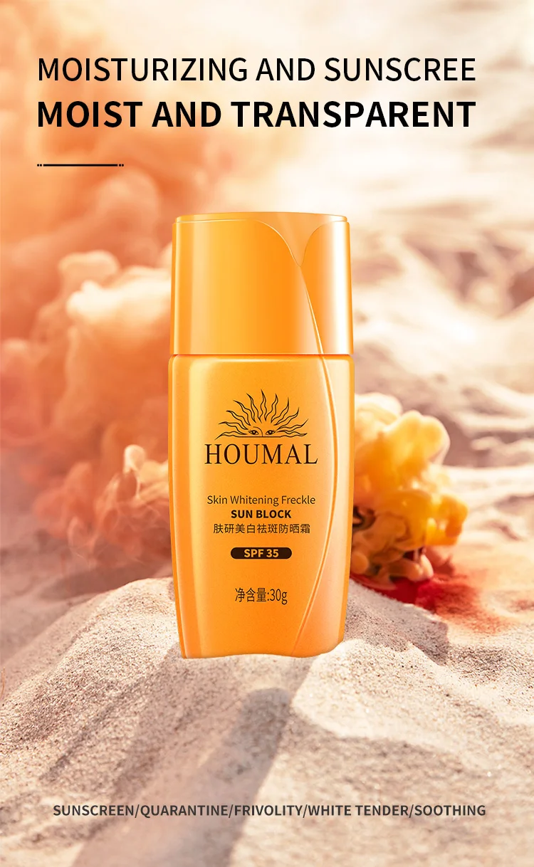 HOUMAL Private Label Makeup and Cosmetics Water Proof Body and Face Sunscreen Suncream SPF30