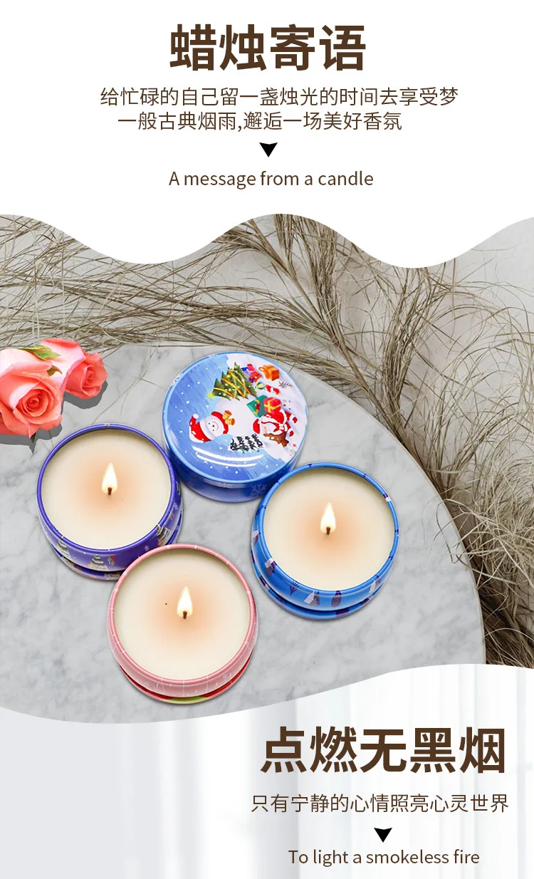 Wholesale Smokeless Luxury Scented Candles Bougie Parfumee Navidad Xmas