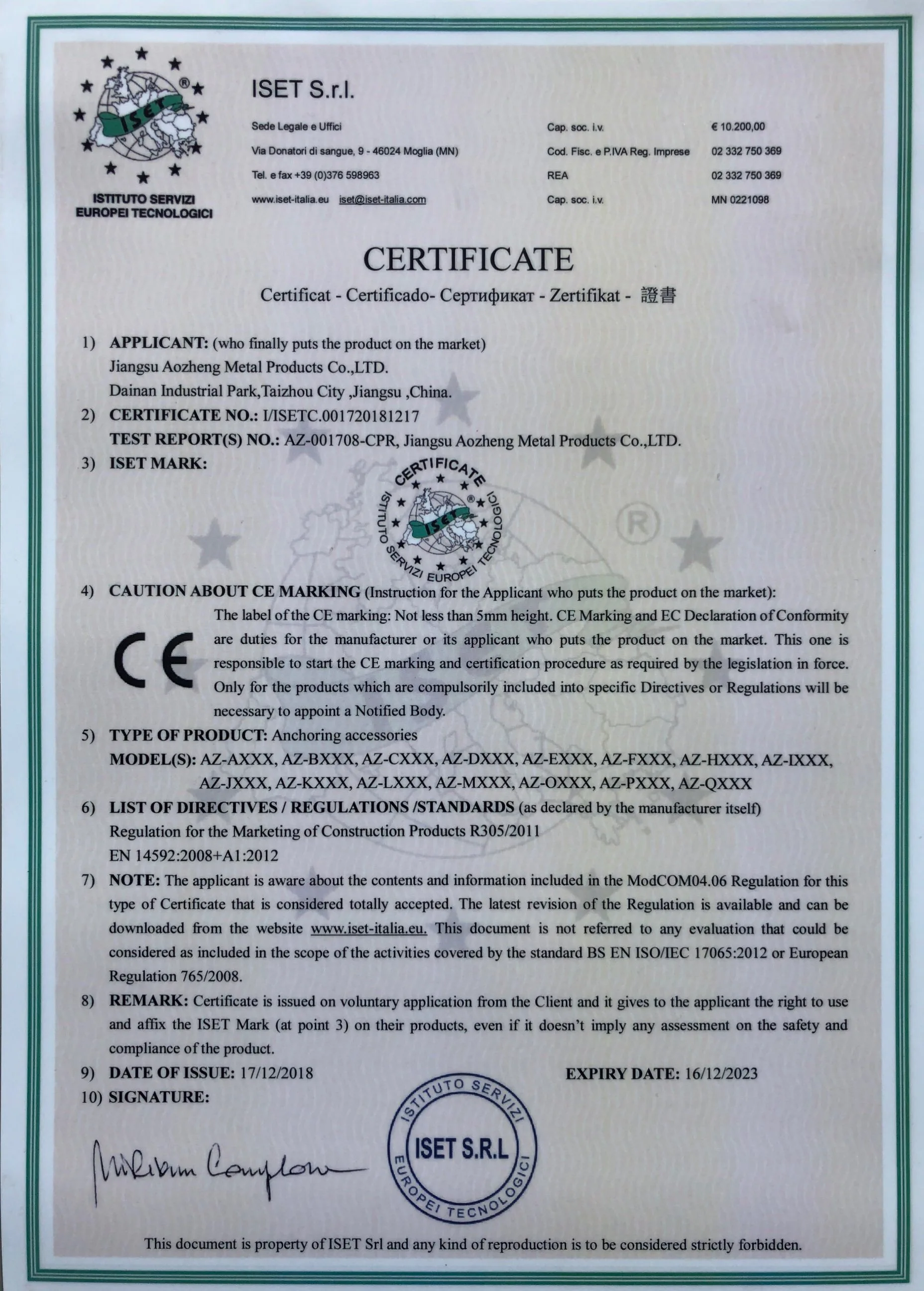 CE certificate -Jennifer.jpg