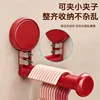 One cherry red telescopic hanging rack