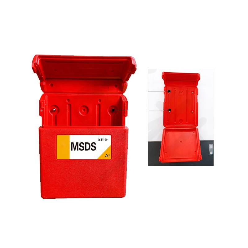 MSDS documents storage box, for your security.