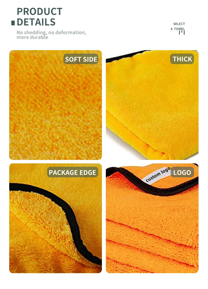 Microfiber Car Wash Towel Car Drying Towel Custom Logo Microfiber Customized 300gsm350gsm