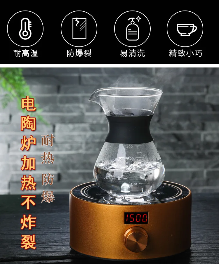 coffee maker (4).jpg