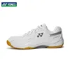 Bianco/argento