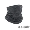 WB-B-09 Dark Grey
