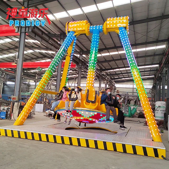 Amusement Kiddie Rides Rotating 12 Seats Mini frisbee Pendulum Ride for Sale