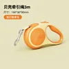 Shell-shaped leash - 3m, orange (no lights)