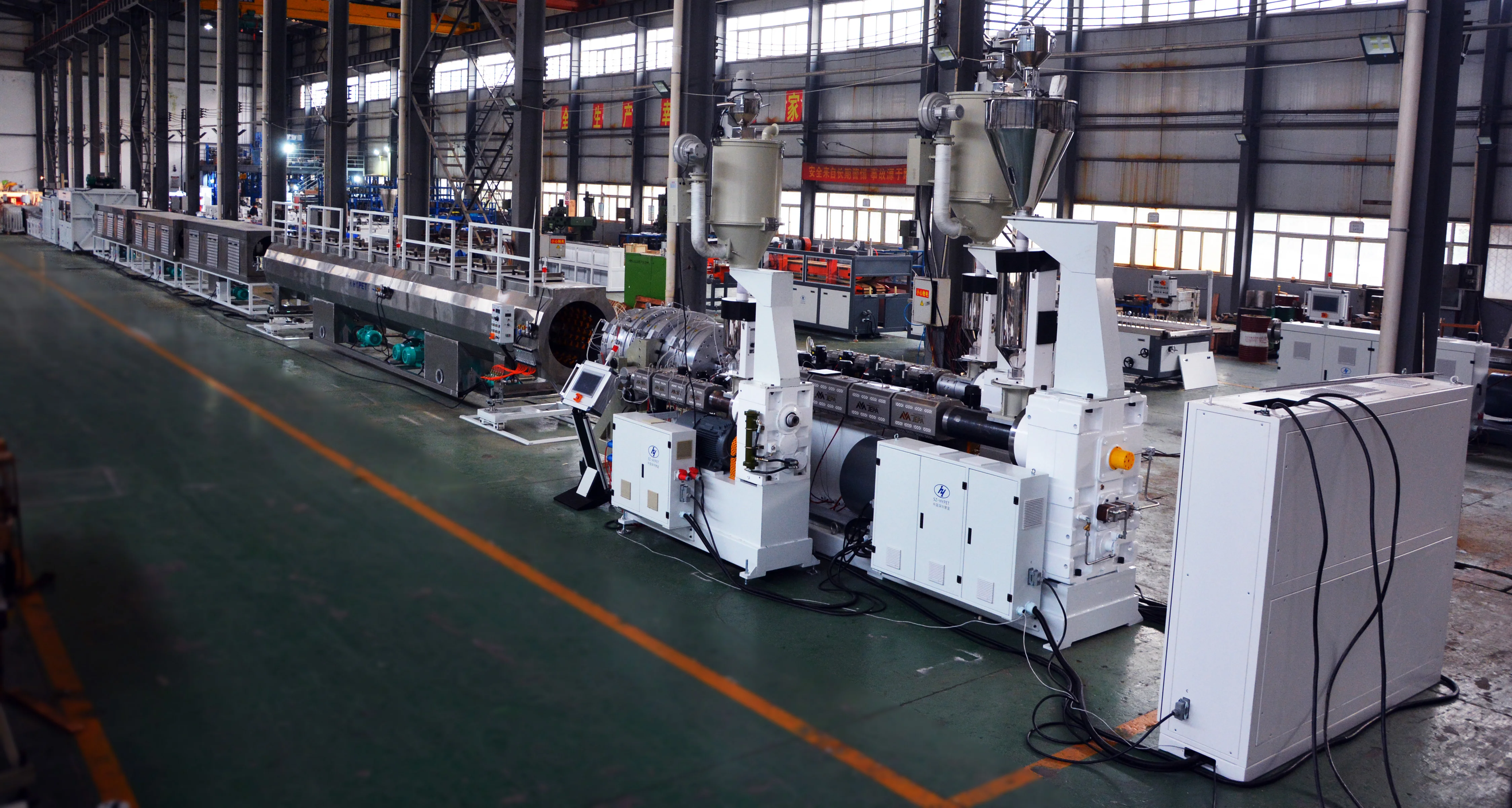 Shenzhen HYPET 20-63mm PPR Pipe  Making Machine 7