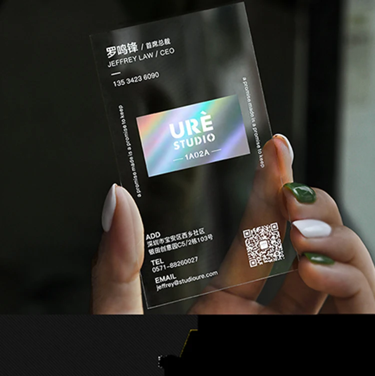 Custom PVC Transparent Business Cards - Holographic Promotions Custom PVC Transparent Business Cards - Holographic Promotions