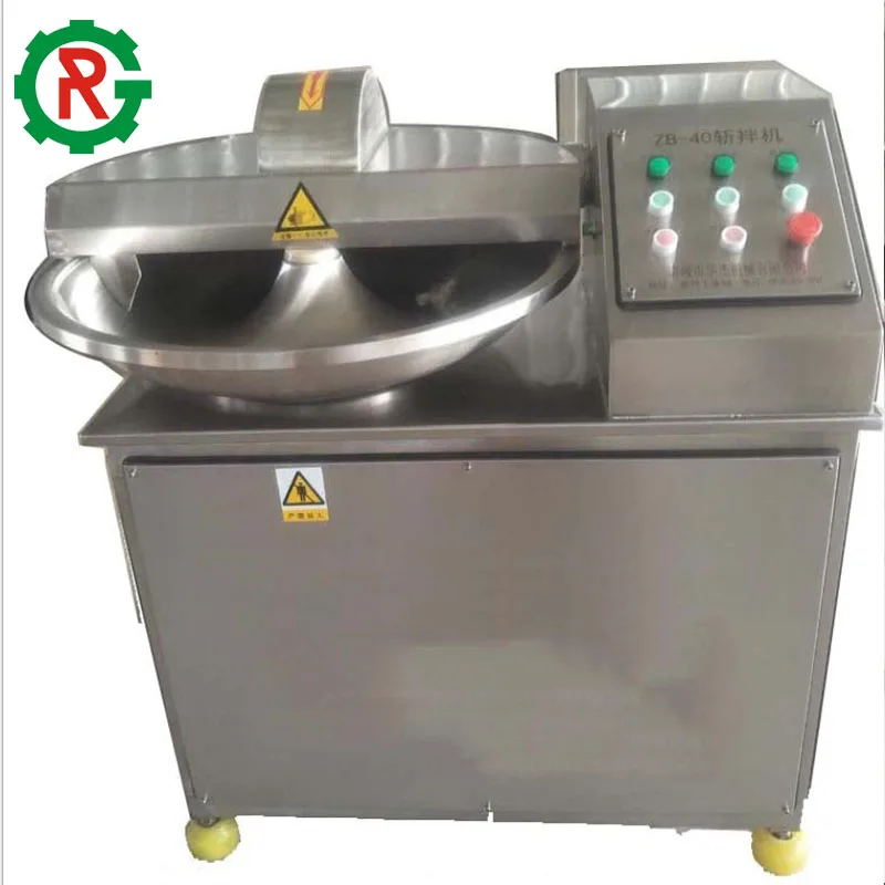 Измельчитель мяса с чашей измельчитель