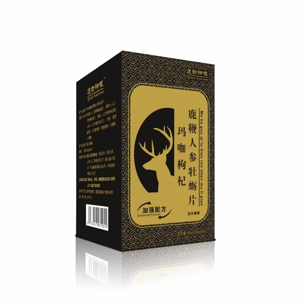 
 Оптовая продажа, таблетки медицинского женьшеня maca, экстракт прессованных леденцов  