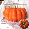 yellow New 50 cm pumpkin