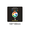 สติกเกอร์ตั้งโต๊ะรีวิว Google NFC ทรงสี่เหลี่ยมสีดำ ด้านหลังมีกาว