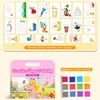 Peinture au doigt DIY - Palette d'impression 12 couleurs de la vie quotidienne