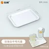 Pearl White 281BS (Medium)