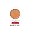 Madera maciza, recubierta de aceite, pieza redonda de 15x15x1,5 mm