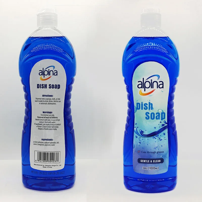 High Performance 1kg Dishwashing Liquid Detergent For Dishwash Buy