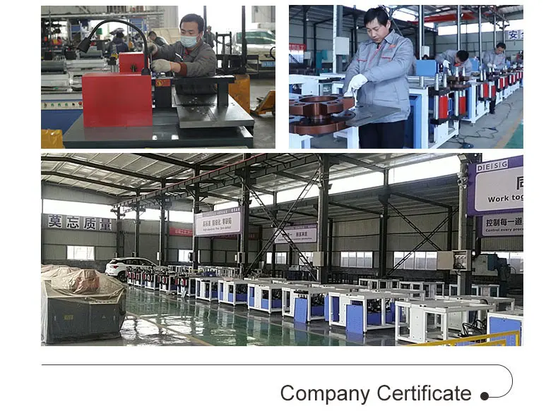 Bus processing machine production Bus processing machine production
