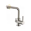 Brushed Nickel