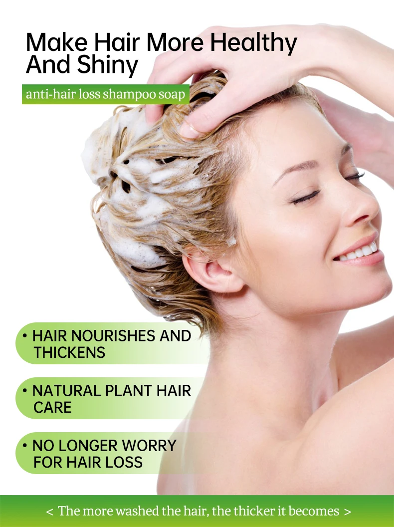 Disaar 3 pasos revitalización Anti pérdida de cabello planta natural cuidado del cabello Ginseng aceite de argán crecimiento del cabello champú jabón