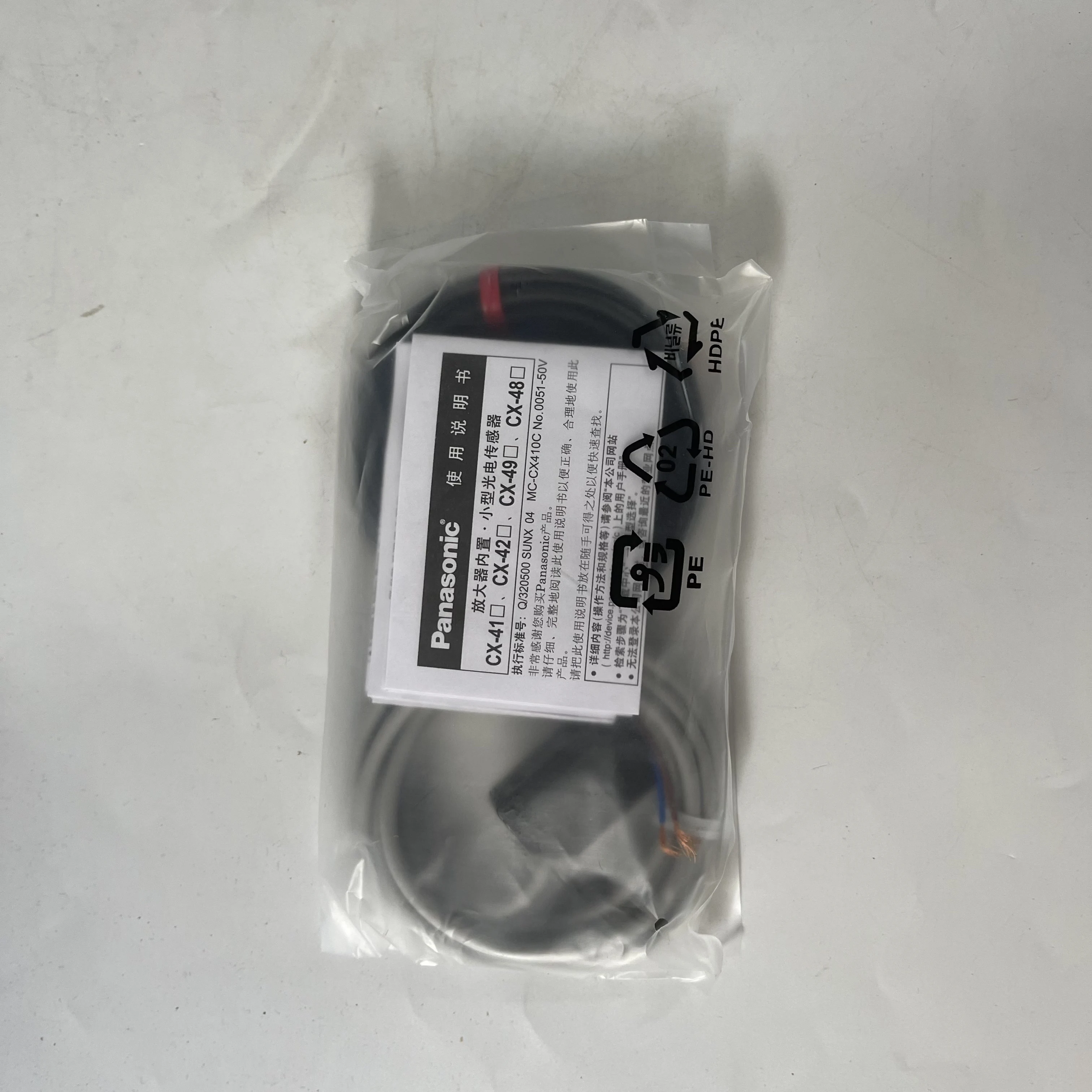 Panasonic Photoelectric Sensor Cable CX-413-P