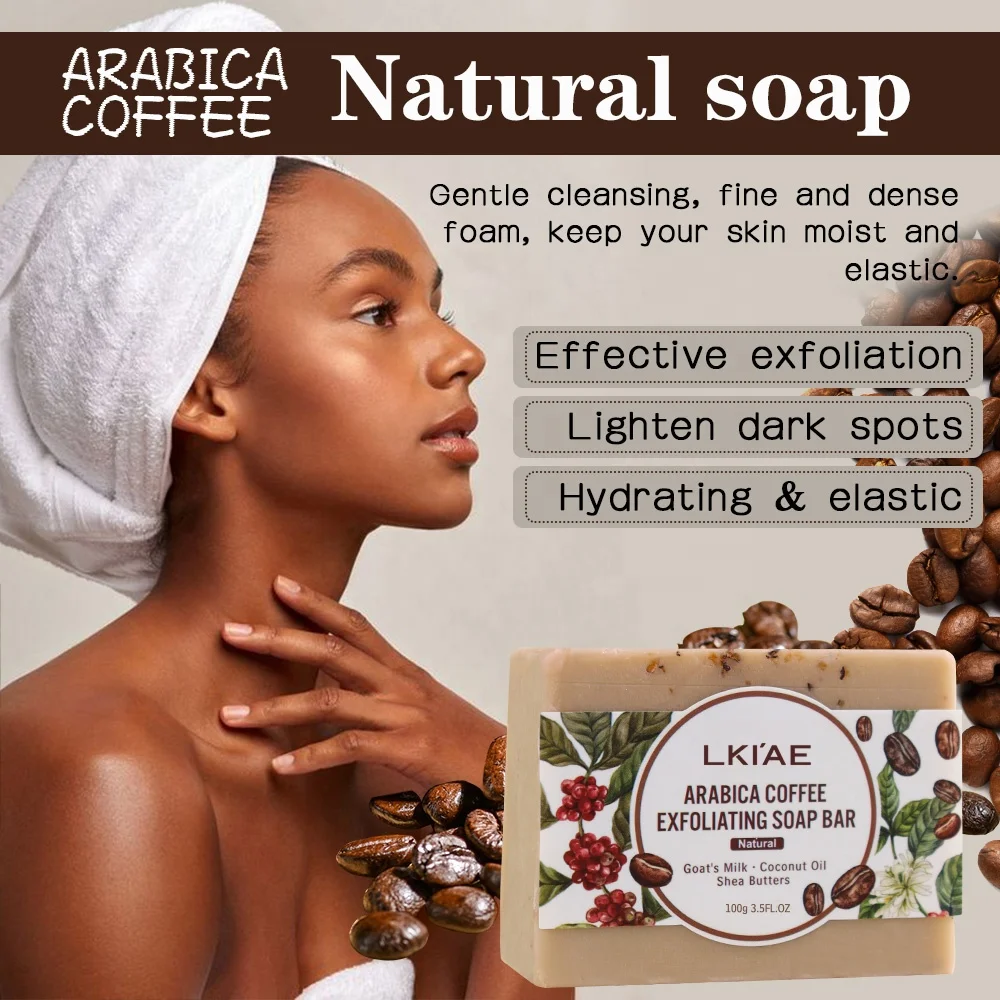LKIAE Fine and Dense Foaming Lighting Face and Body Bath Moisturizing Beauty Scrub Coffe Soap for Fair Skin